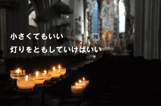 道の向こうに_e0171573_04847.jpg