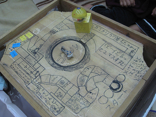 プレゼント交換でもらった手作りゲーム機 ちょろり１日々徒然