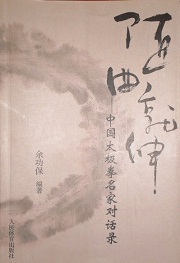 f0007580_22404811.jpg