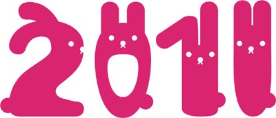 12月27日(月) 仕事納めm(__)m_b0137083_20402033.jpg