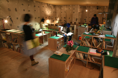 d0089386_2585644.jpg