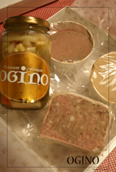 OGINOの美味しいデリ。_b0065587_2032032.jpg