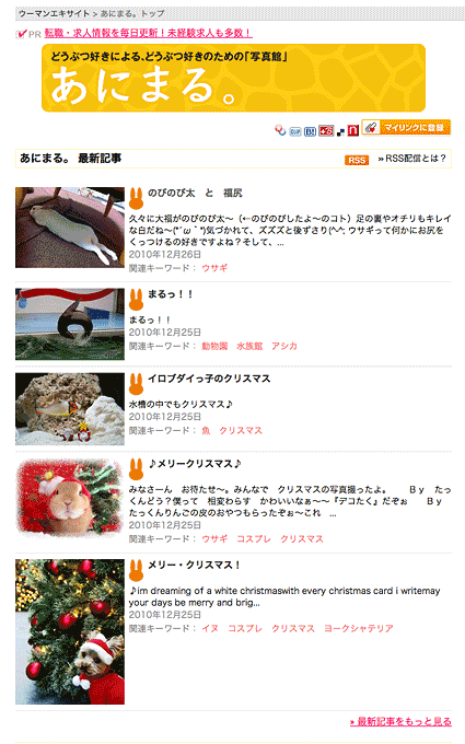 f0201191_1404645.gif