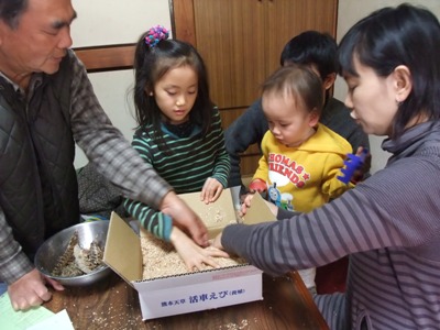 d0153294_18532287.jpg