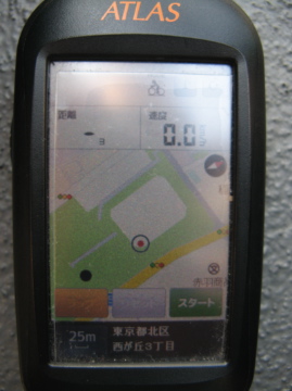 a0117599_23311.jpg