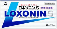 第一三共 OTC ロキソニンS ロキソニンエス 発売_d0092901_203047100.jpg