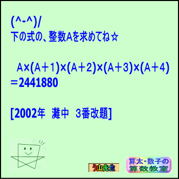 a0043204_2114685.gif