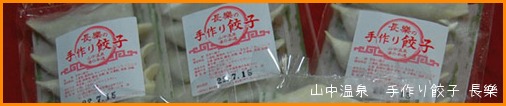a0041925_21174030.jpg