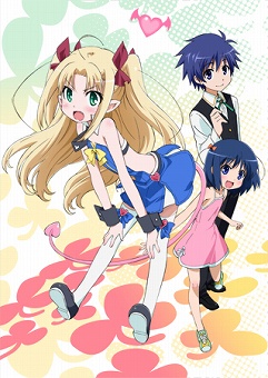 「ロッテのおもちゃ！」2０１１年春放送開始予定 _e0025035_2357553.jpg