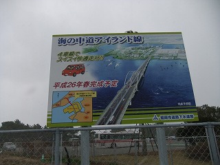 c0070439_1473981.jpg