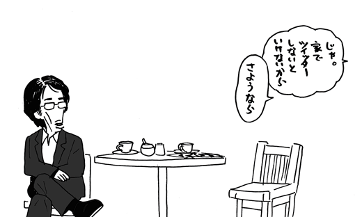 12月27日(月)_f0105741_12465550.gif