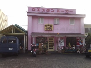 d0035444_19183436.jpg