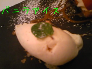 ル・ブール・ノワゼットのスイーツ_d0165645_2227448.jpg