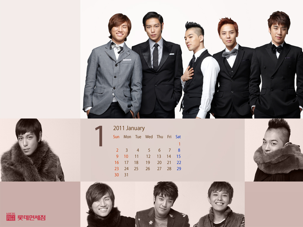 Bigbang Lotte 1月カレンダー壁紙 Daily Life