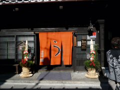 井筒屋さん_f0019247_23454364.jpg