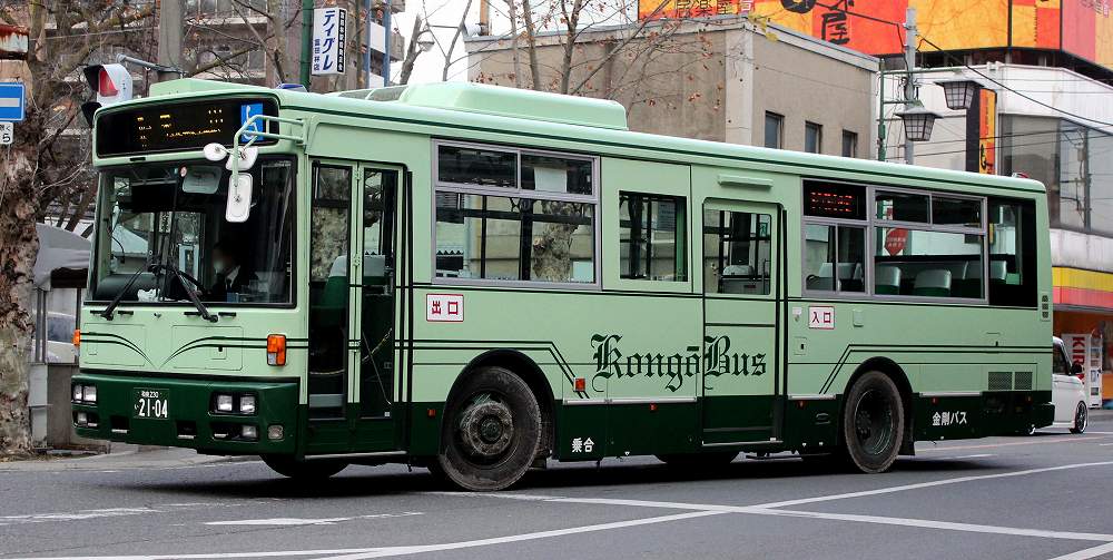 金剛バス 2104，2105 : バス三昧