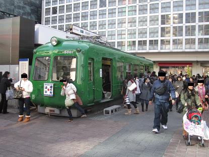 今日の東急デハ5001号の状況(62)「ハチ公前広場運営協議会」?_f0030574_13484257.jpg