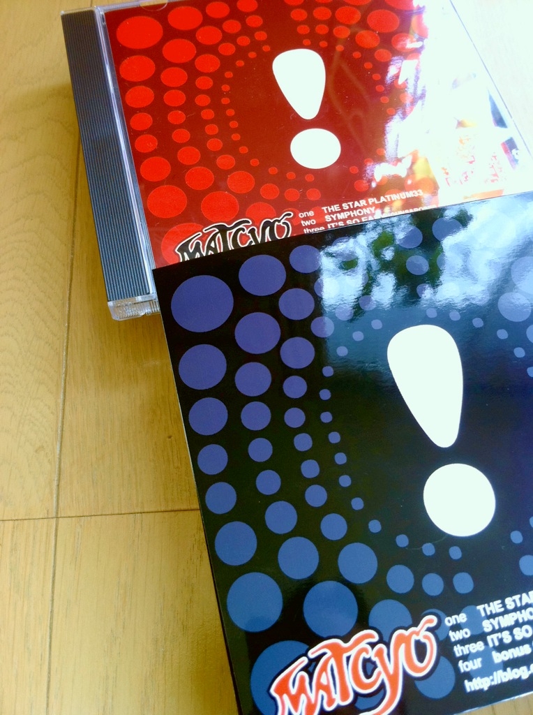 完成!!!!!_f0236990_0151355.jpg