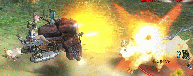 c0008293_15363981.gif