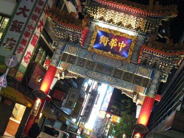 c0212604_23522147.jpg