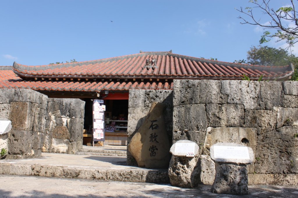 a0147507_20371345.jpg
