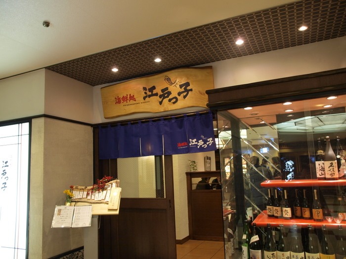 忘年会_c0116915_1813265.jpg