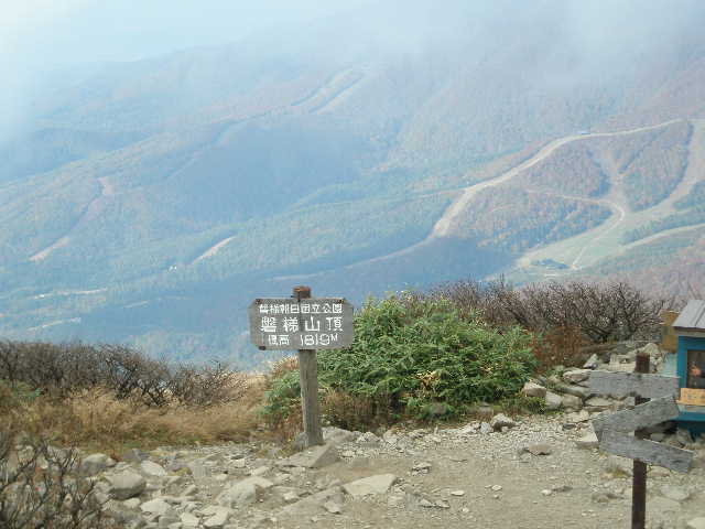 c0141223_17141512.jpg