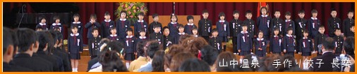2010年長樂10大ニュース 後半の巻_a0041925_21271599.jpg
