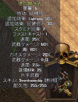 c0184233_15143761.jpg