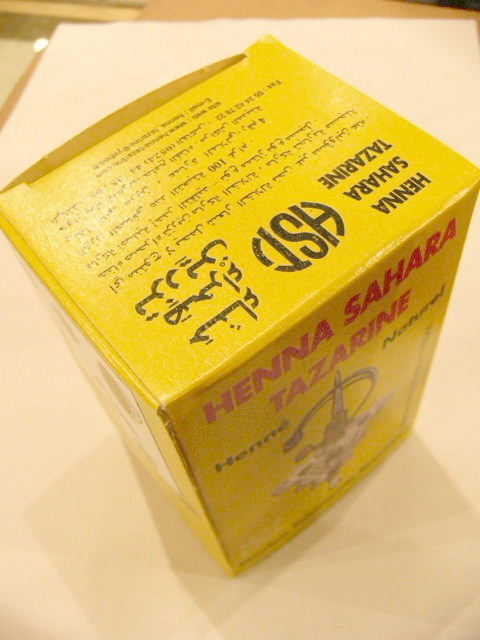 ヘナについて_a0173239_12434174.jpg