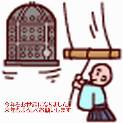 f0031546_22312773.gif