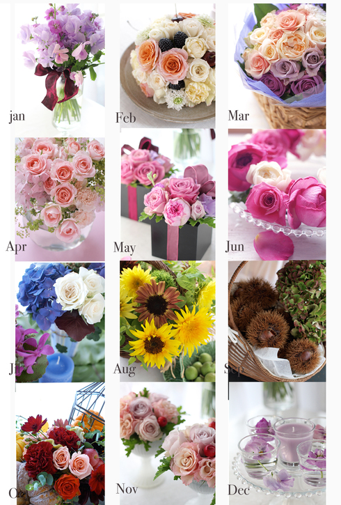 Le vase*オリジナルカレンダーのご連絡！_e0158653_2382559.jpg