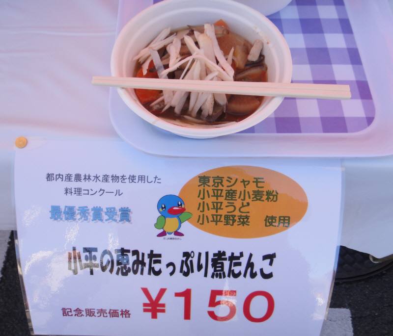 f0059673_23124759.jpg