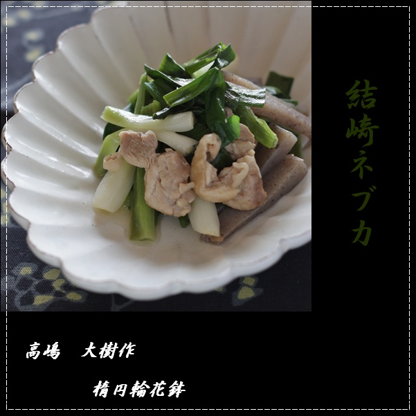 c0167576_7585699.jpg