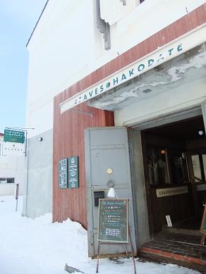 b0208577_2335722.jpg
