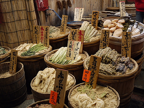 京都旅行２日目、哲学の道。_c0209379_13102988.jpg