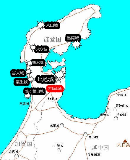 日本戰國時代作戰基本邏輯-「支城孤立」_e0040579_135383.jpg