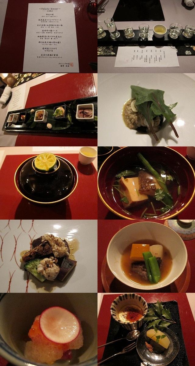 大晦日前のリフレッシュ!_d0133485_13252451.jpg