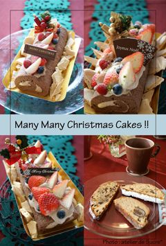 12月Cake Classはこちらです。(その2)_b0065587_18374037.jpg