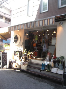 遊学 その② 神戸でぷらぷら。。_c0169287_031125.jpg