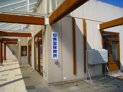 b0191190_012158.jpg