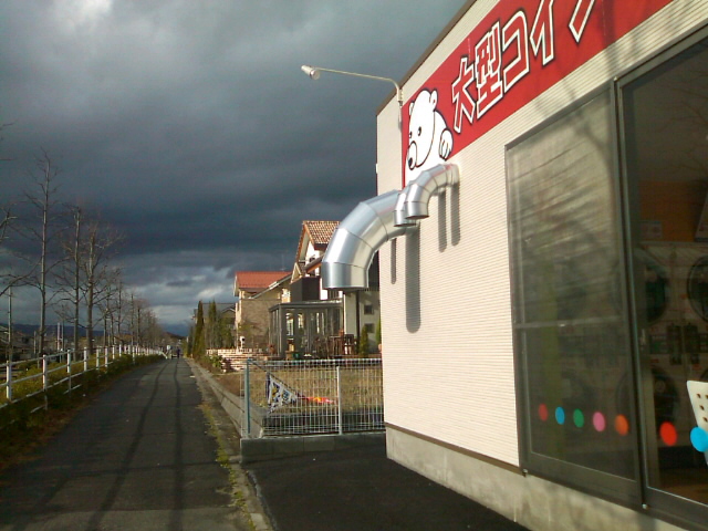 24時間営業コインランドリー問題_e0068696_9293552.jpg