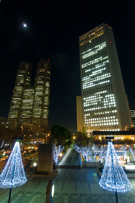 クリスマス＠西新宿_a0181200_18195746.jpg