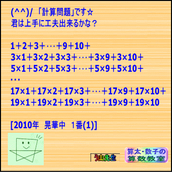a0043204_189228.gif