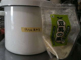c0216405_14375122.gif