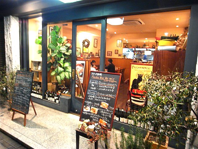 大阪産イルミネーション散策 父親風 ランデブー・デザミ添え_c0116714_23653.jpg