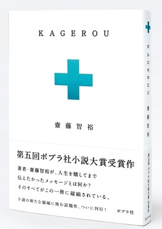 見事な営業_c0025115_2333055.jpg