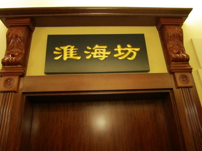 a0124132_1736244.jpg