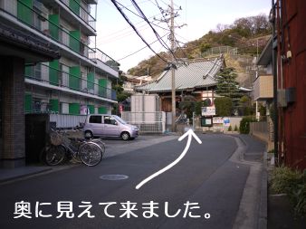 f0232136_1001325.jpg