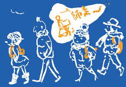 12/29 今年もあと2日になりました。_e0213444_1247404.jpg